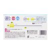mausupyua Oral Care Sponge Paper Axis Small Pack of 50 