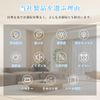 Dimmable Toned LED Base Light, Equivalent to 2 40 W Type, 50 W, 10,000 lm, Timer Function, Night Light Function, Smartphone Operation, App Operation, Reverse Fuji Light Fixture, Remote Control, LED