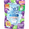 Toothpaste Reward Tablet, Fresh Grape Flavor, 90 Tablets