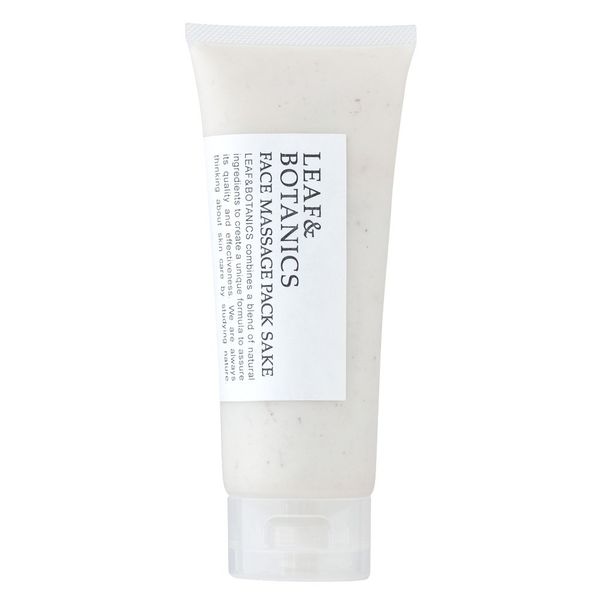 Leaf & Botanics Face Massage Pack, Pure Rice Sake