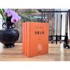 智囊全集（中华经典名著全本全注全译丛书-三全本  全3册）