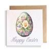 Second Ave Flower Easter Egg Square Card Greeting Card for Her
