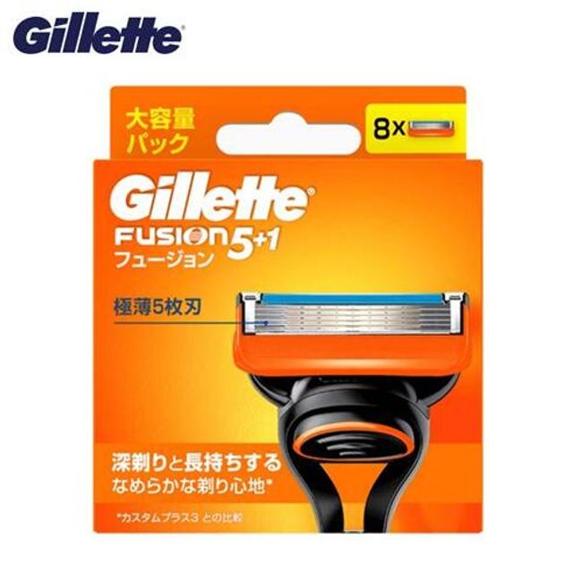 Gillette Fusion5+1<BR> Gillette Fusion 8 Replacement Blades Shaving Razor Beard Mustache Replacement Blade Replacement Blade (F)