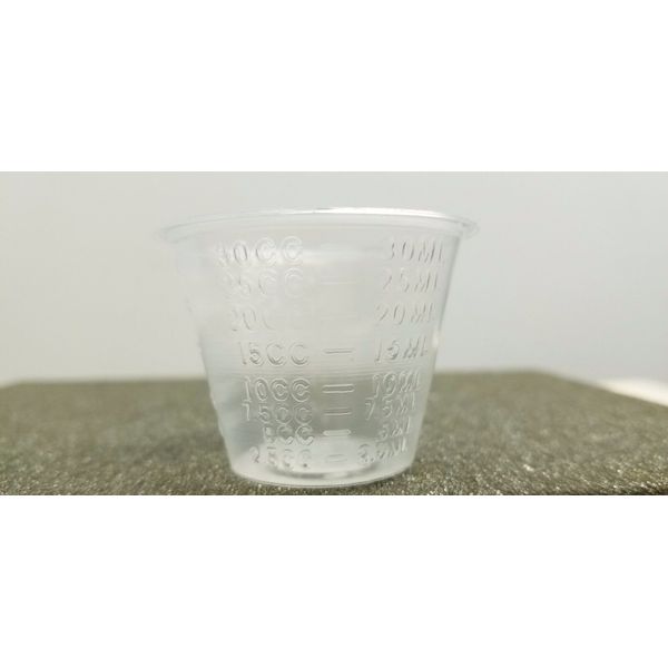 Graduated Medicine Cup Medi-Pak™ 1 oz. Clear Polypropylene Reusable