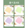 Food Grade Wax Paper Sheet (18*18cm, Pink)