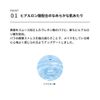 &be &be Black Sponge (&be pro) / Fund Sponge Makeup Sponge, Drop Shaped Makeup Sponge