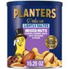 PLANTERS Deluxe Mixed Nuts 15.25oz – Cashews, Almonds, Pecans, Lightly Salted