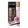 Sofina Orb BR812 Eyebrow Compact