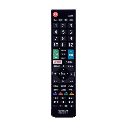 Elecom ERC-TV02XBK-TO TV Remote Control for Toshiba Regza [Easy Remote Control No Setup Required] Black