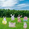 eBoutik - Easter Decorations - Easter Bunny & Easter Egg Colourful Décor For Children Easter Egg Hunts (Easter Garden Stakes Decor)