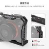 SmallRig Cage for A7 III, A7R III, A9 - 2918