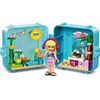 LEGO Stephanie's Summer Play Cube