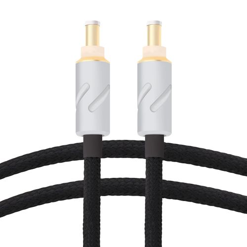 DC Cable 4N 99.998% Pure Silver HiFi Audio DC Power Cable DC Extension Cord 5.5mm x 2.1mm 12V 0.5A High Purity OFC Audiophile Power Cord for Audio,Speakers, Subwoofers, Home Theater,Amp（2M/6.6Ft）