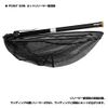 Viseo VC210KB Landing Joint Black x Blue