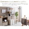 Trash Can Top Rack, Range Rack, Range Rack, Kitchen Storage, Range Board, Cupboard, Kitchen Rack, Kitchen Board, Storage, Stylish, Simple, High Type, Trash Can, Slim, Kitchen, Width 23.6 inches (60