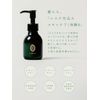  Itoguchi ()  HAIR 80mL        