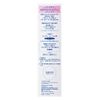 Suisai Lotion 3 More Moisturizing Lotion 5.1 fl oz (150 ml)