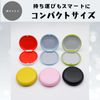 All Trust Mouthpiece Case, Denture Case, Retainer Case, White (White)