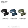 [KOKUYO] Pencil Case, Navy