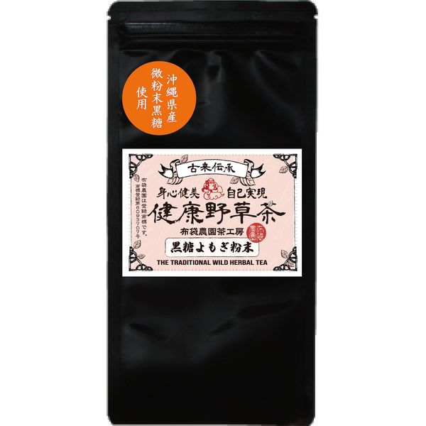 Hotei Farm Brown Sugar Mugwort Powder, Powder, Pesticide-Free (No Pesticides), Tokushima Wormwood, Okinawan Brown Sugar, Additive-Free (Coloring and Preservatives) 1.8 oz (50 g)