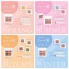 SUIKO Mineral Multi Luminizer (02 Nuance Blue)