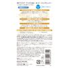 DET Clear Bright & Peel Peeling Jelly, Unscented, 6.1 fl oz (180 ml), Made in Japan, Exfoliating / Pore Care