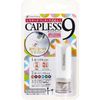 Shachihata Inkan, Hanko, Name Stamp, Capless 9N, whites