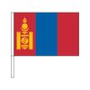 TOSPA Mongolian Flag Cheering Hand Flag SF 20x30cm Polyester