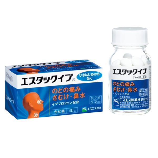 【指定第2類医薬品】エスタックイブ 45錠