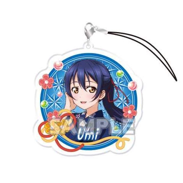 Umi Love Live! Acrylic Strap μ's Vol. 3