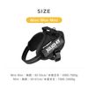 IDC Power Harness, Size: XS/Mini Mini, Block