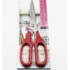 Kitchen Scissors Titanium Coated  Detachable Multi Use Scissors ( Easy Clean )