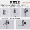 Camping Moon Z23-OD OD Can Vertical Conversion Adapter Stand Type Gas Conversion Adapter