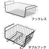 Fiegcit 2 Pcs Hanging Shelf Rack Hanging Rack Hanging Kitchen Rack Hanging Storage Easy Installation Multi-function Kitchen Storage Rack for Bathroom (S, Models Without Hooks, White)