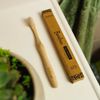 Fully Compostable Bamboo Toothbrush 4 Pack | Plant Bristles | Ergonomic Handle