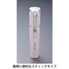 Rosenstar Beauty Plus Shaver SP BP-076SP