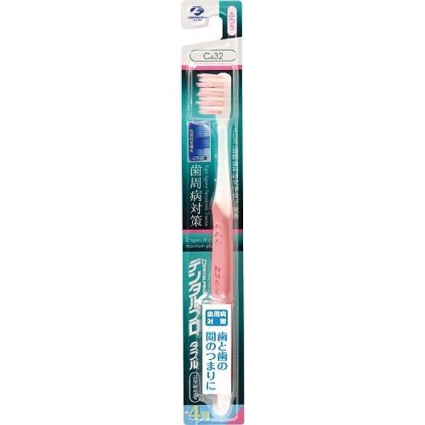 Dental Pro 2013 Double Zig Zag 4 Row Regular