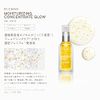 ampoule shot moisturizing concentrate glow serum