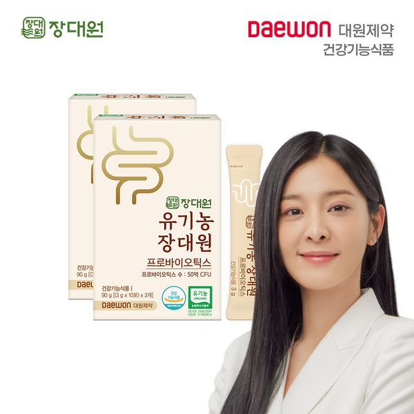 Organic Jangdaewon Probiotics Lactobacillus (3 boxes/3 months supply), 90g, 3ea
