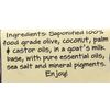 Zum Bar Soap - Sea Salt - 3 oz