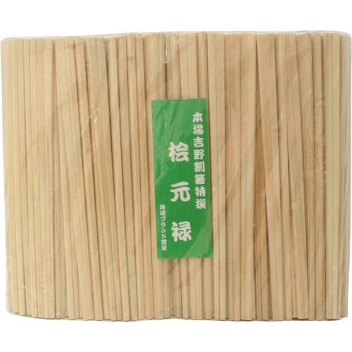 吉井 商事 "Commercial" 割ri箸 21 cm 桧 元禄 200 Cheeseboard YOS – 035