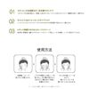 The Same 0070 Pure Natural Mask Sheet, Snail, Pack of 1, Face Pack, Face Mask, Beauty Mask, Korean Cosmetics