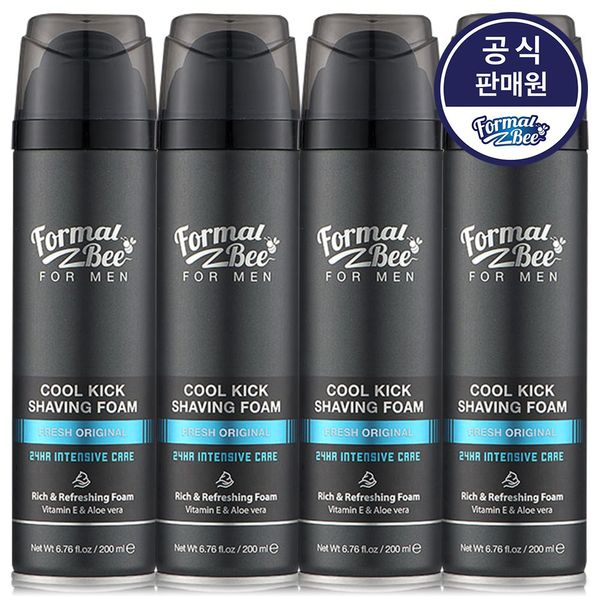 Formal B Shaving Foam Shaving Cream Cool Kick Original Sensitive 200mlX4