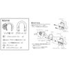 GORIN CTB MTB Button Lock for V-Brake, Black GR523-K