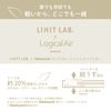 Lihit Lab Printed Loose Binder B5 Pink N3120-12