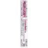 Ferme Red Brush Liquid Rouge