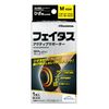 Fatus Active Supporter for Knees (M Size)