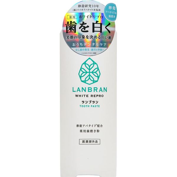 Medicated Lanbran White Repro Whitening Toothpaste, Citrus Mint