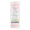 Primavista Skin Protect Base, Sebum Prevention, UV 50, Melon