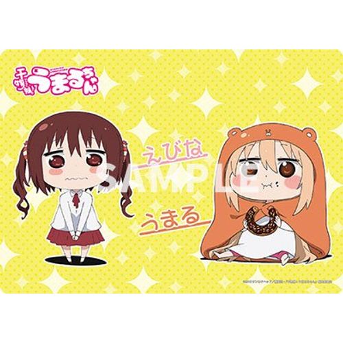 Embryos Sister. umaru umaru Dog, 海老名 kyarakuta-mausupaddo